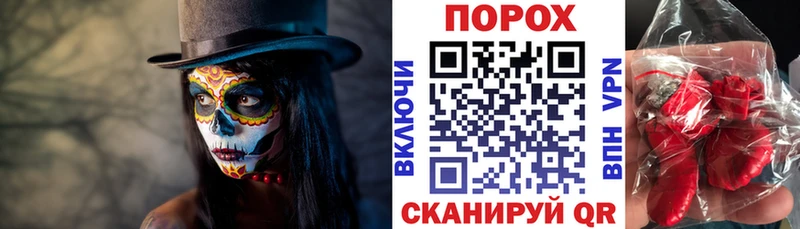 Амфетамин VHQ  Купить где  Малая Вишера 