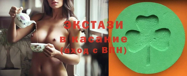 гидра Верхнеуральск