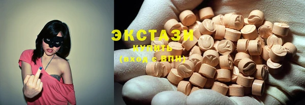 Альфа ПВП Вяземский