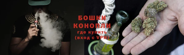 марки lsd Вязьма