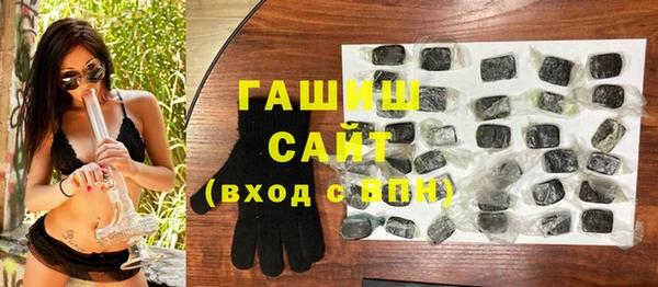 jwh Верея