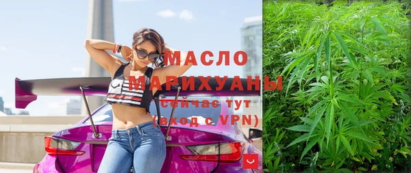 Альфа ПВП Вяземский