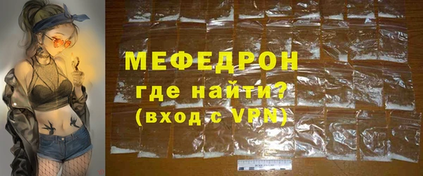 гидра Верхнеуральск