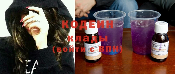 гидра Верхнеуральск