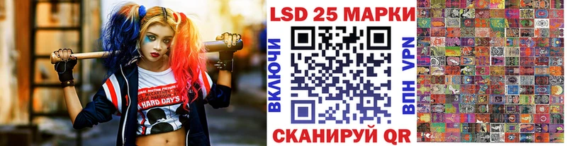 Марки N-bome 1,5мг  Купить закладки  Малая Вишера 